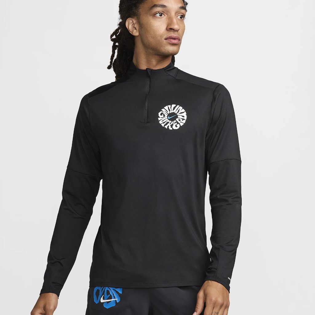 Nike Run Energy Men's Dri-Fit 1/4-Zip Running Top